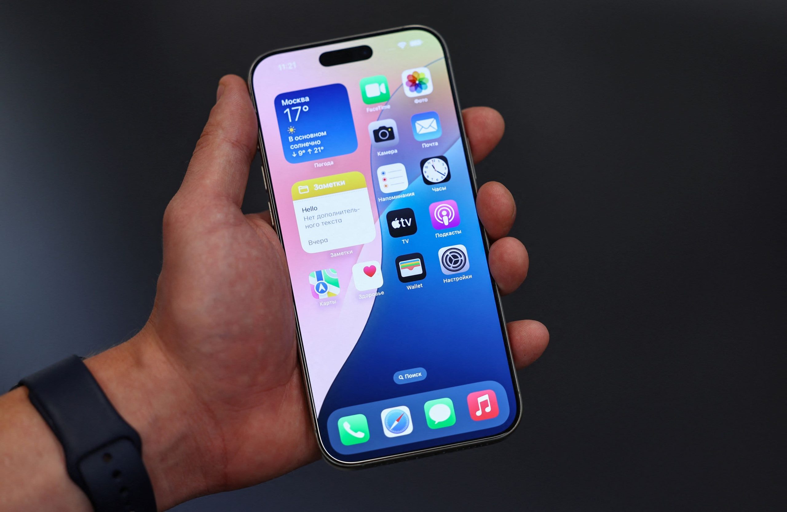 Akıllı Telefonu Yavaşlayanlar İçin Gizli Kod: Tek Tuşla İlk Günkü Hızına Dönüyor